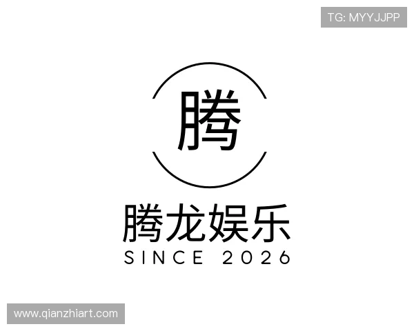 关于腾龙娱乐
